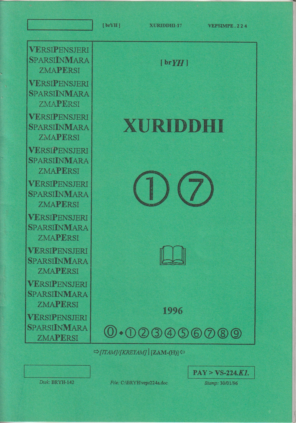 Bruno e la memoria del Vernacolo — Xuriddi 1.7 — 20