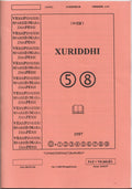 Bruno e la memoria del Vernacolo — Xuriddi 5.8 — 24