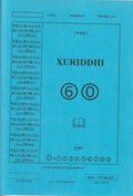 Bruno e la memoria del Vernacolo — Xuriddi 6.0