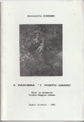 Bruno e la memoria del Vernacolo — 'A Maronna — I Portu-Sarbu — 21
