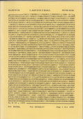 Bruno e la memoria del vernacolo — Lanzhibal — 17